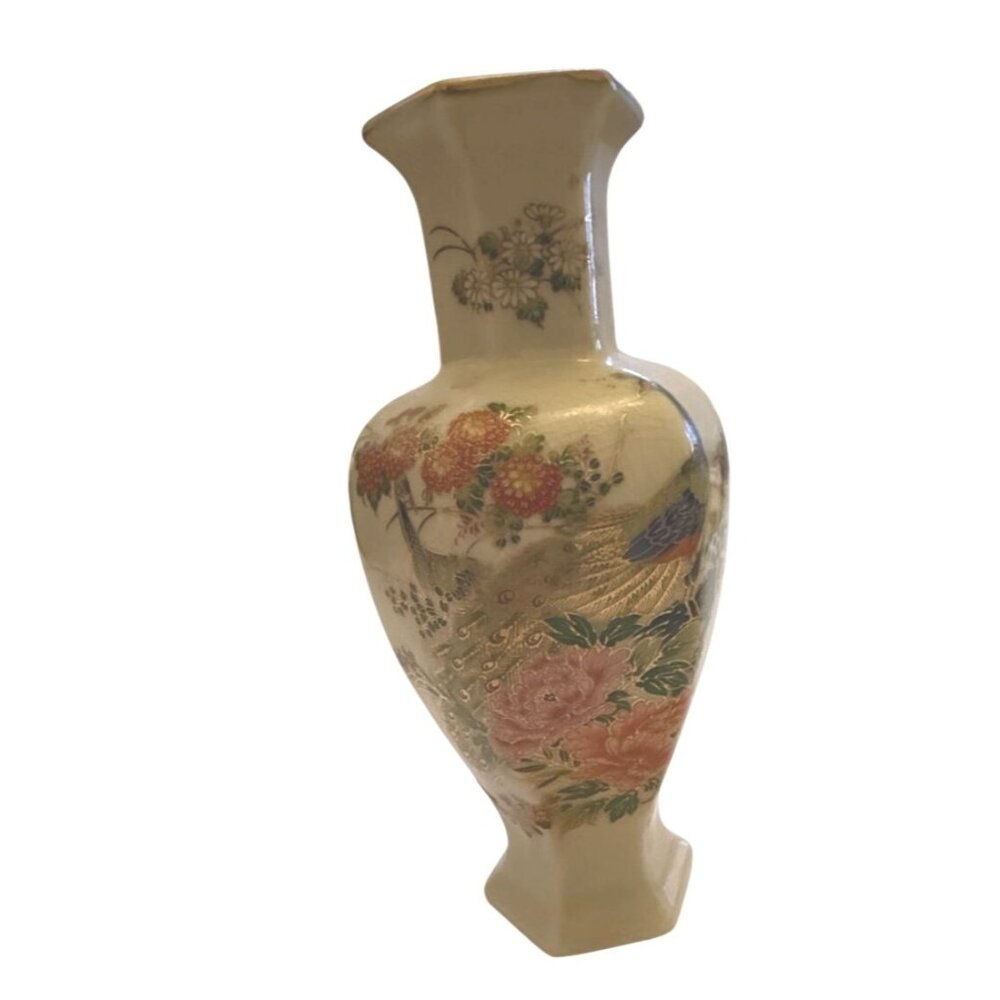 Accent Floral Vintage Ceramic Vase 8” Decorative Chinoiserie Style Floral Asian